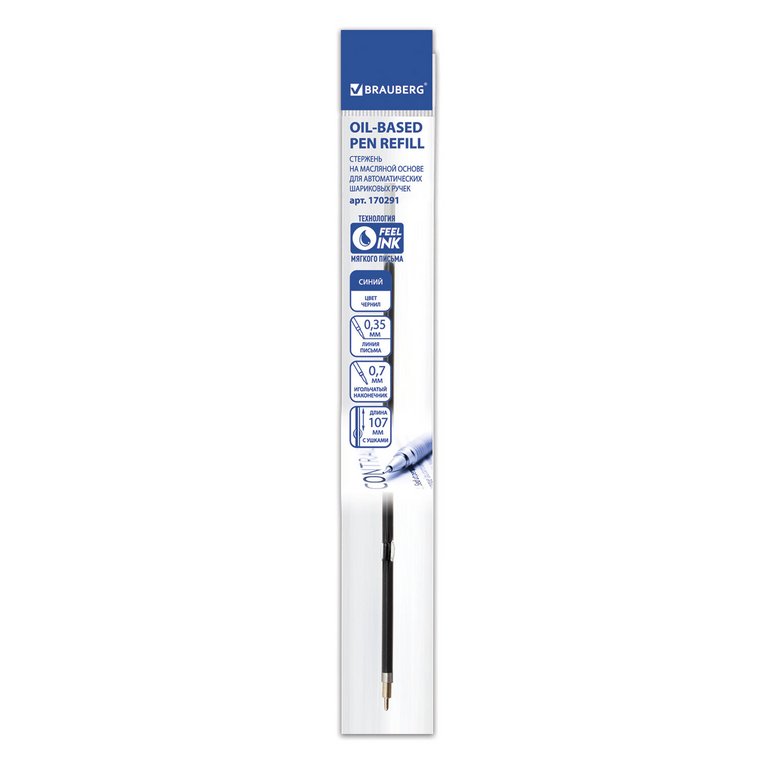 Стержень шариковый 107мм BRAUBERG синий 0,7мм масляный (линия 0,35мм)