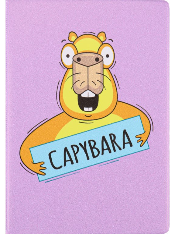 Обложка для паспорта MILAND "Капибара" ПВХ slim