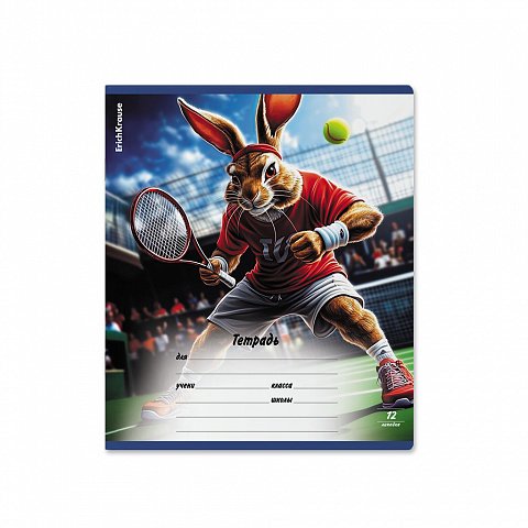 Тетрадь 12 лист лин. А5+ "Sport Animals" ErichKrause