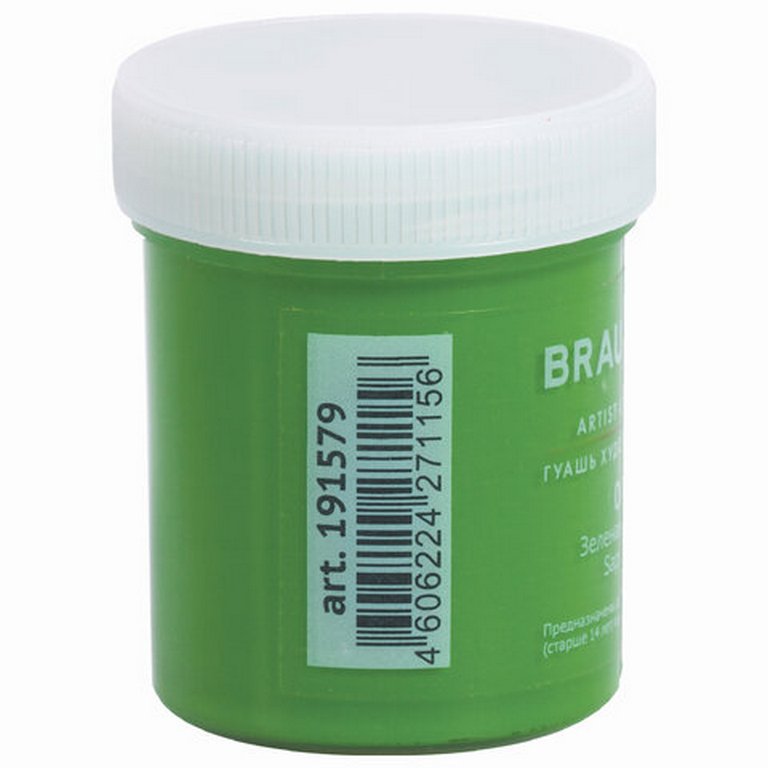Гуашь художественная 40 мл зелёный средний Brauberg "Art Classic"