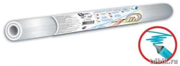 Пленка самокл.  белая для написания маркером (замена маркерной доски) 2*0,45м, 180мкм + маркер