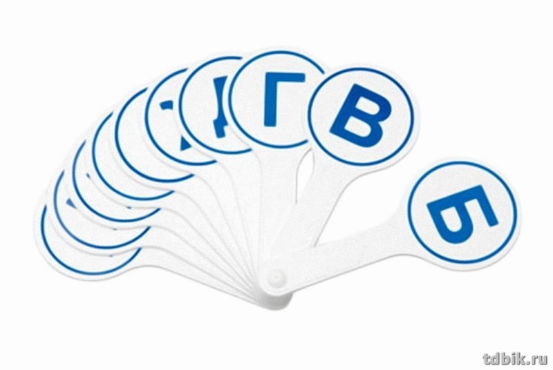 Касса-веер (буквы согласные) рус. алф. пластик Стамм