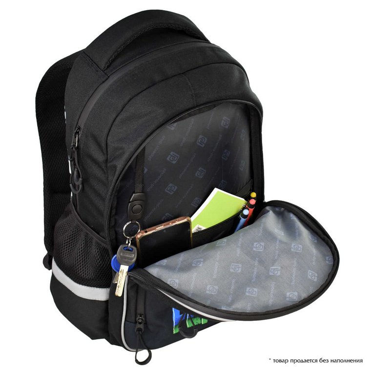 Рюкзак школьный для мальчика Феникс+ "Кот-крутыш" 44*31*16 см, полиэстер