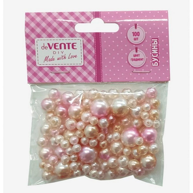 Бусины пластиковые перламутровые "Pink Dream" 100 шт/уп, градиент французская сирень