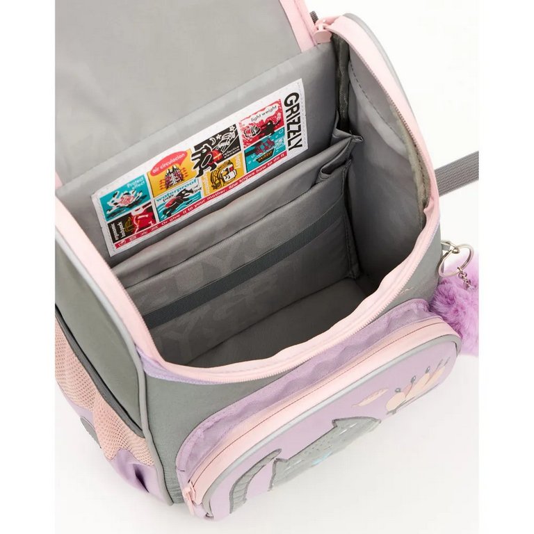 Ранец для девочки Grizzly + сумка д/обуви, 25*33*13см., лаванда/серый