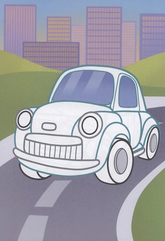 Раскраска А4 "Машинки" 16 стр. ПРОФ-пресс