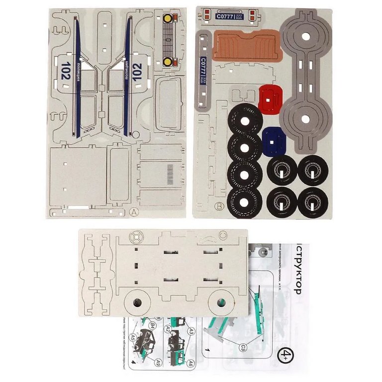 Сборная модель из дерева   45 дет. "Полиция"
