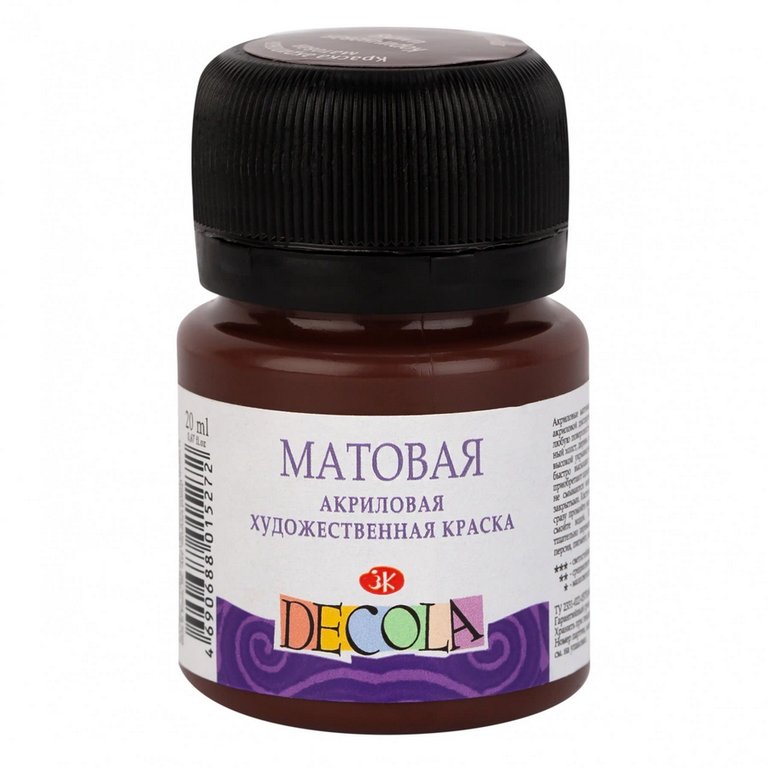 Краска акриловая  20мл коричневая, матовая Декола