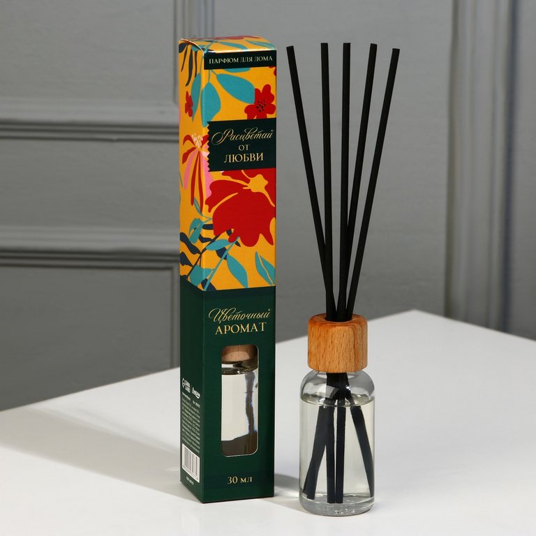 Аромадиффузор 30 мл "Расцветай от любви" аромат цветочный
