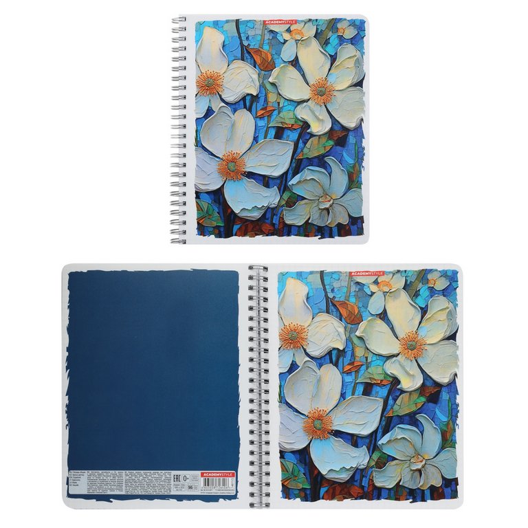 Тетрадь 96 лист кл. А5 на спирали "Цветение"