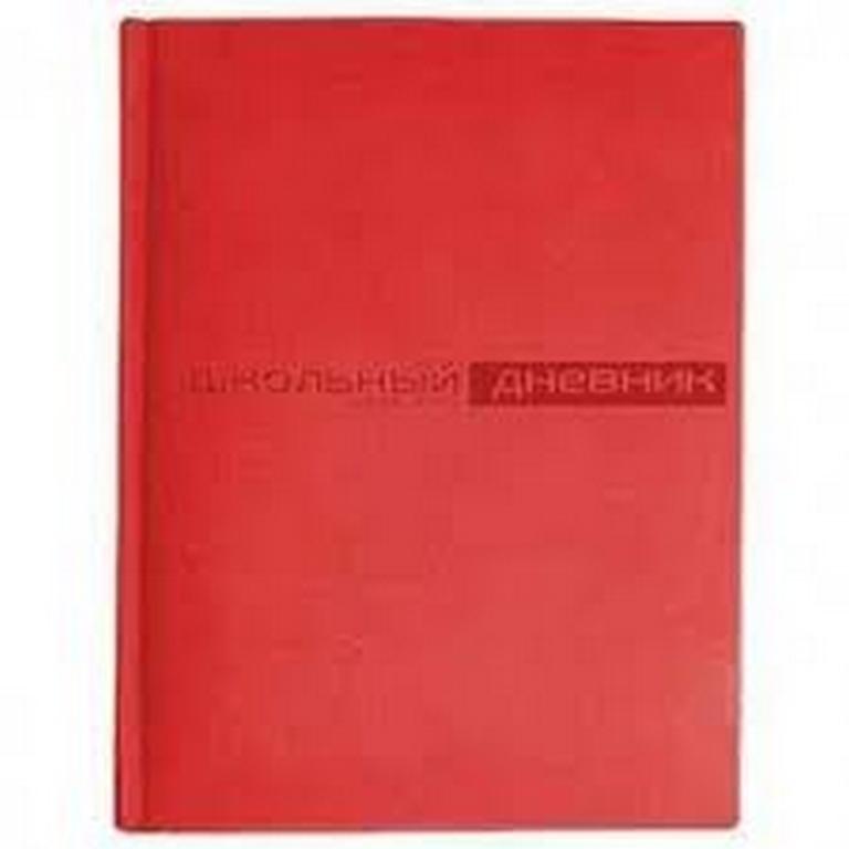 Дневник школьный Премиум "VELVET" (КРАСНЫЙ)