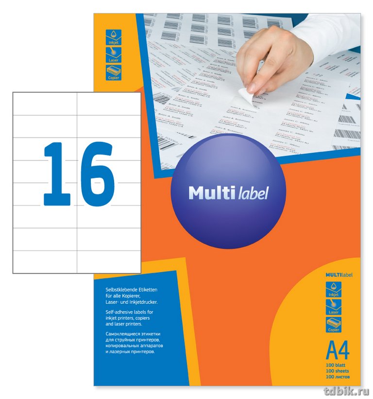 Этикетки самоклеящиеся А4 105*37, 16 этикеток, прямоуг. края, белые, MultiLabel