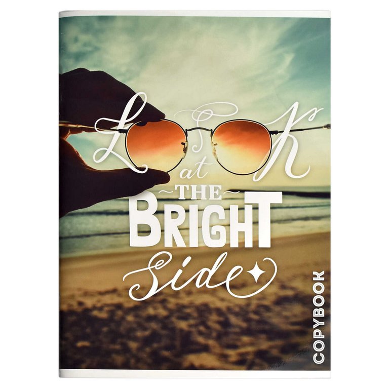 Тетрадь 80 лист кл. А4 на скрепке "ЦИТАТА ДНЯ" двухстороняя