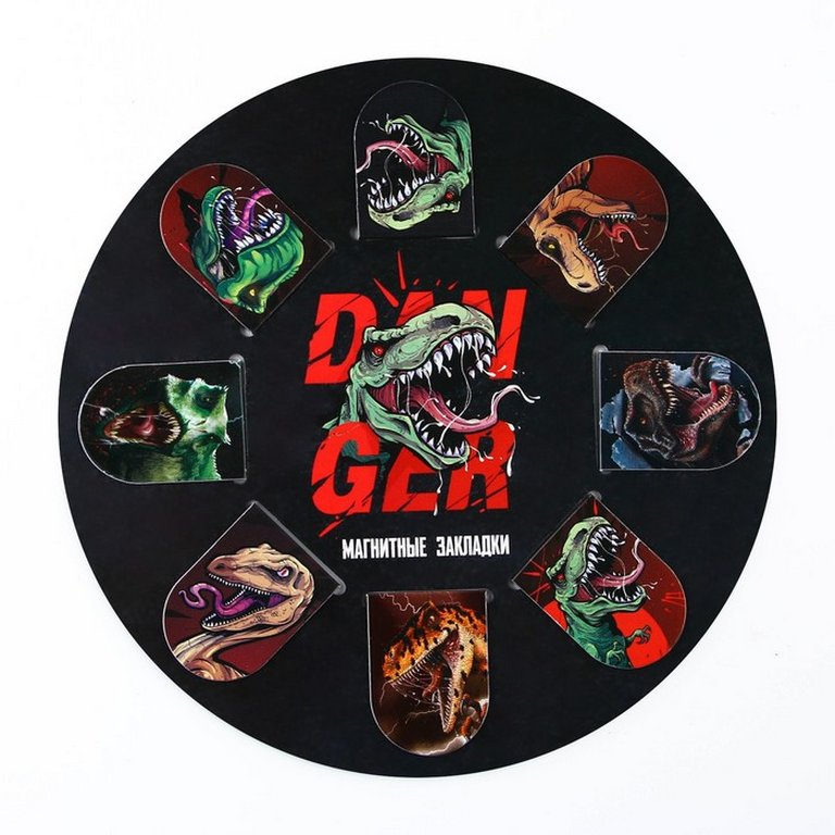 Закладка магнитная 8 шт/уп "Динозавры"