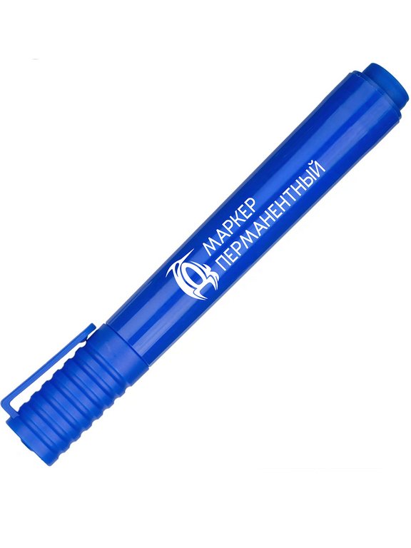 Маркер перманентный  2,0-5,0 мм РДК круглый, синий