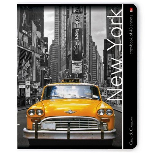 Тетрадь 48 лист кл. А5 на скрепке "ГОРОДА. КОНТРАСТЫ" 5 видов