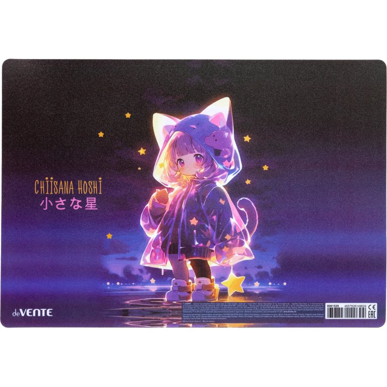 Доска для лепки А4 с рисунком deVENTE "Chiisana Hoshi" 33x23 см