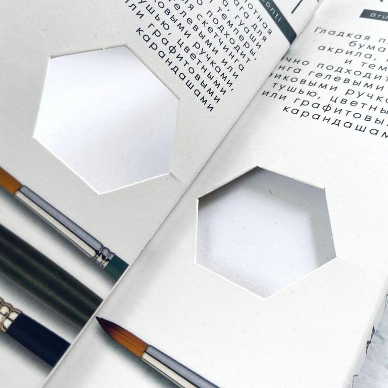 Папка для акварели А5,  20л Sketch&Art