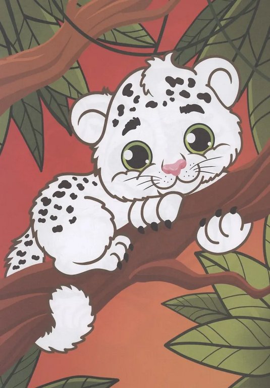 Раскраска А4 "Милые пушистики" 16 стр. ПРОФ-пресс