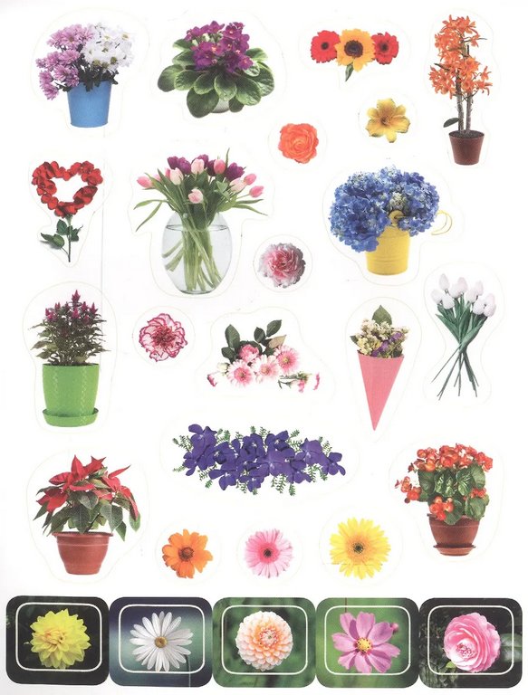 Набор наклеек 100 шт "Цветочки" ПРОФ-пресс