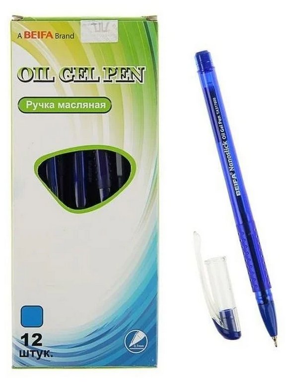Ручка шариковая масляная Beifa "Изящная" 0,7мм синяя