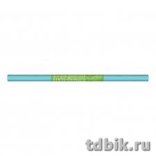 Бумага креповая флористическая 50*250 ярко-голубая, 90г,  Альт