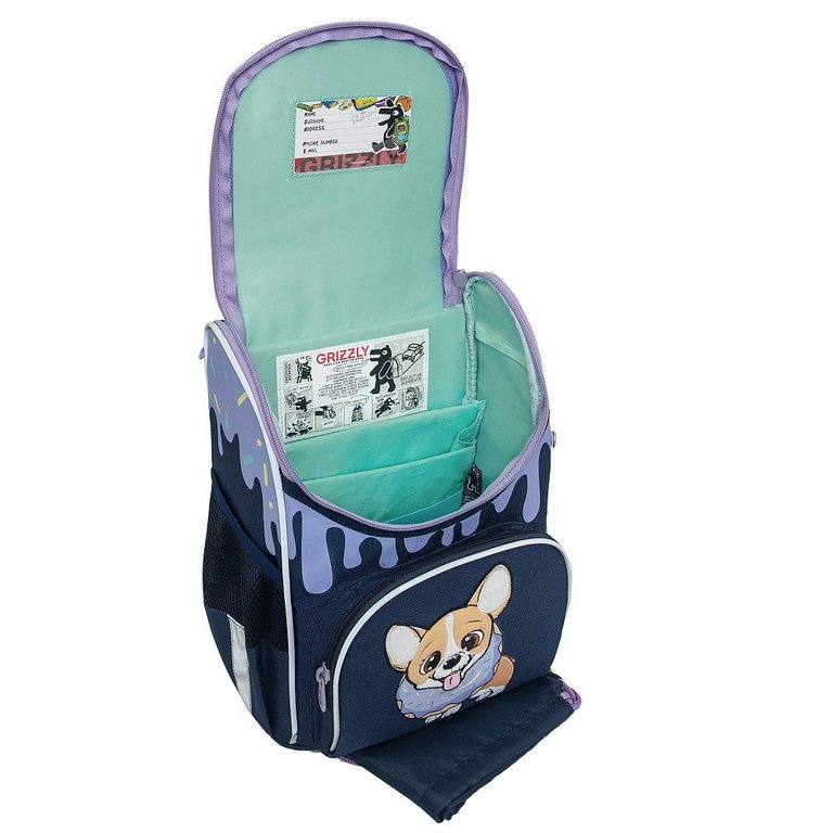 Ранец для девочки Grizzly + сумка д/обуви, 25*33*13см., синий