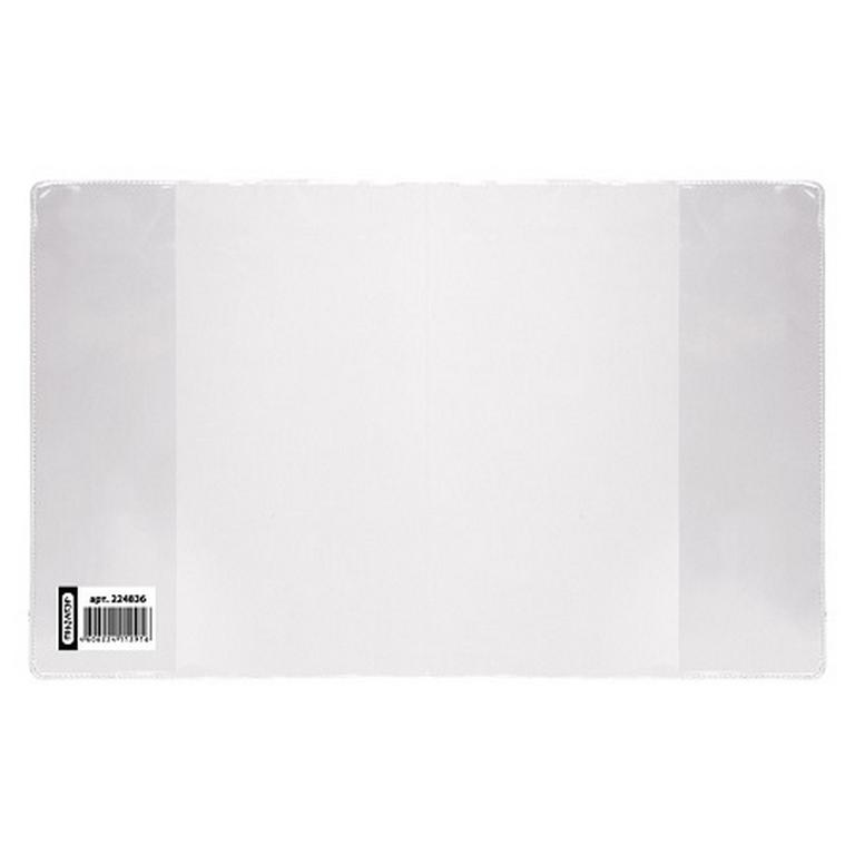 Обложка 243*345мм ПВХ (120мкм) (штрих-код) д/прописей Горецкого и р/тетрадей Пифагор