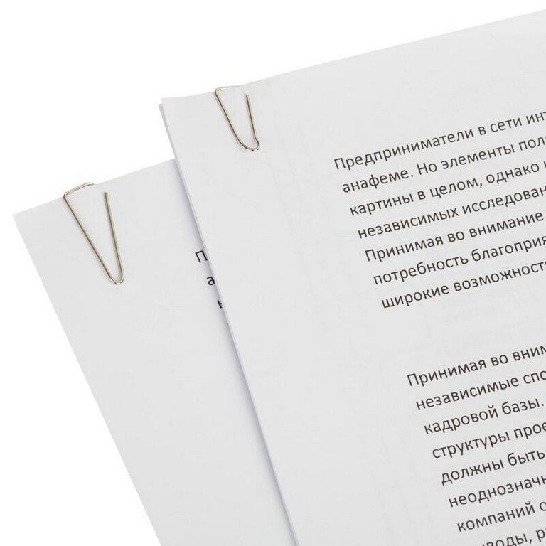 Скрепки 25 мм 100 шт/уп никелированные треугольные с загнут. краем "Attache"