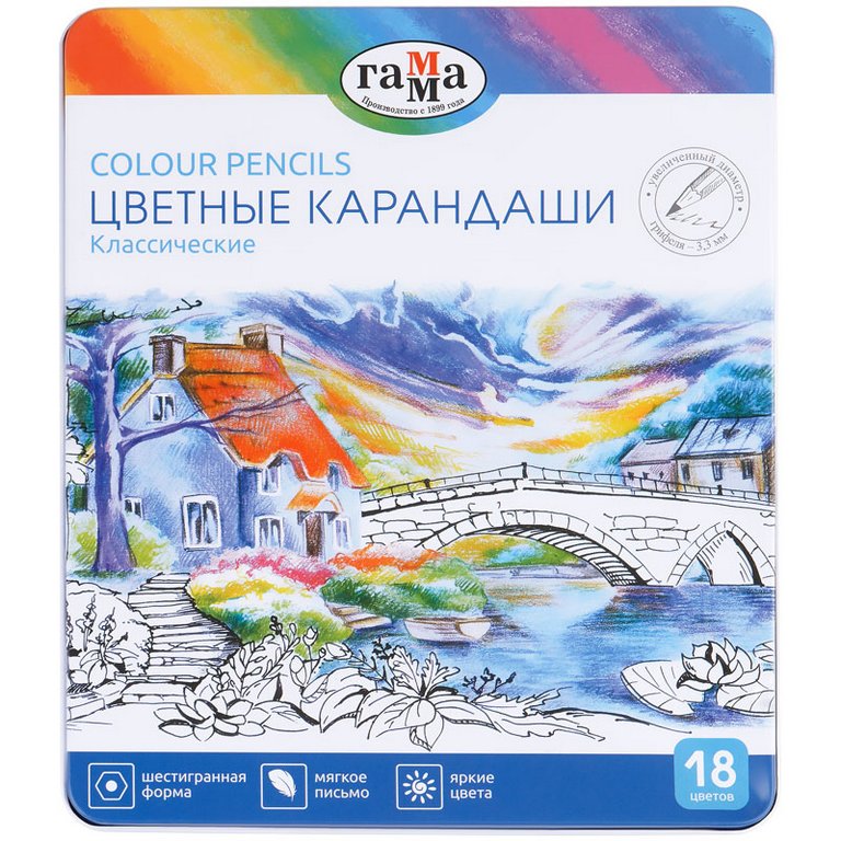Набор карандашей  18 цв.  в металл. пенале Гамма "Классические" увелич. диам. грифеля 3,3мм