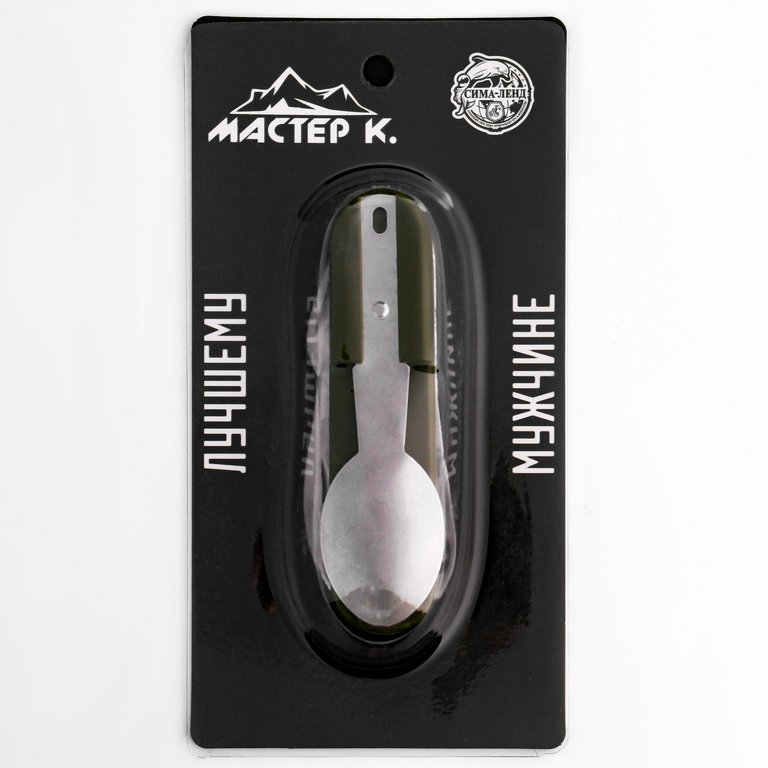 Набор туристический "Лесник" 7 в 1 складной (нож, вилка, ложка, штопор, открывашка, отвертка)