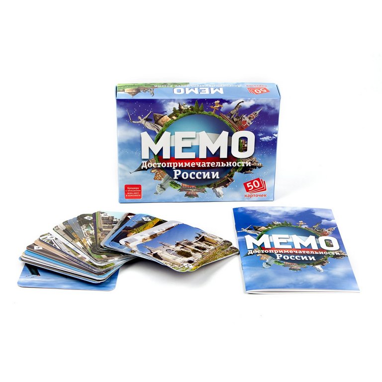 Игра настольная  Мемо "Достопримечательности России" (5+) Нескучные игры