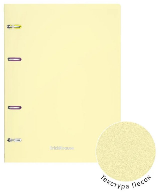 Тетрадь 80 лист кл. А5  на кольцах, пластиковая обложка "Pastel" ассорти