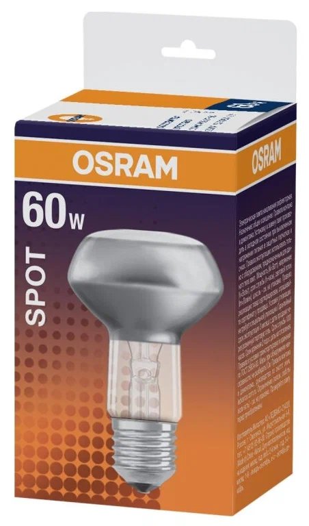 Лампа накаливания OSRAM R63 60Вт E27