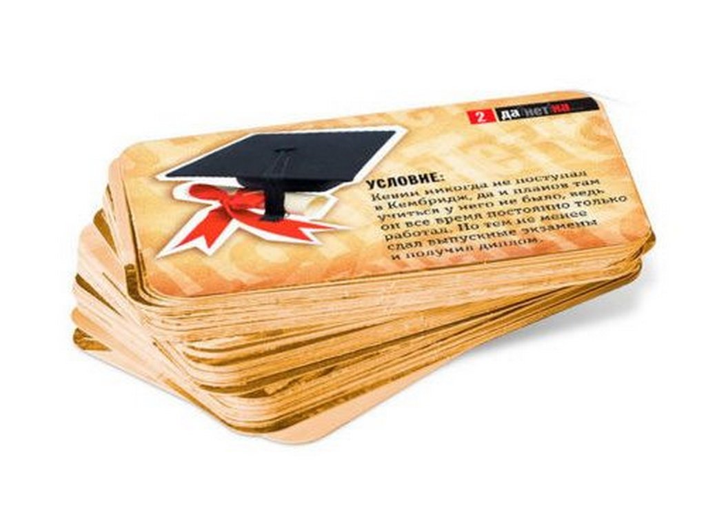 Игра настольная  16+ с карточками "ДаНетка" (3 издание) Нескучные игры