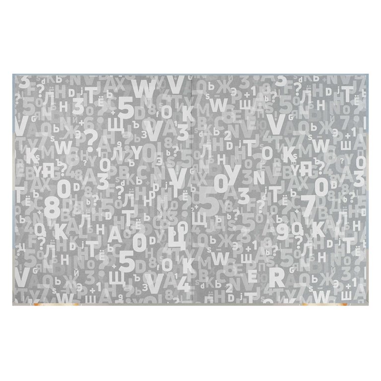 Дневник школьный интегральная обложка  "СМЕШНЫЕ СОБАКИ" 48л