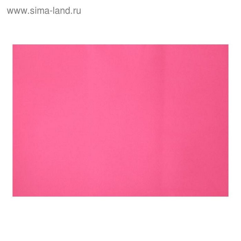 Бумага "deVente" 75г/м2 А4,  50 лист/уп, малиновый неон