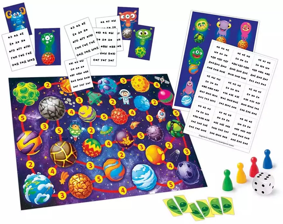 Игра обучающая  Тренажёр "Логопедический" Русский стиль