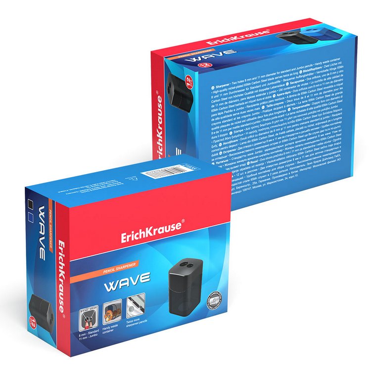 Точилка с контейнером два отверстия ErichKrause Wave
