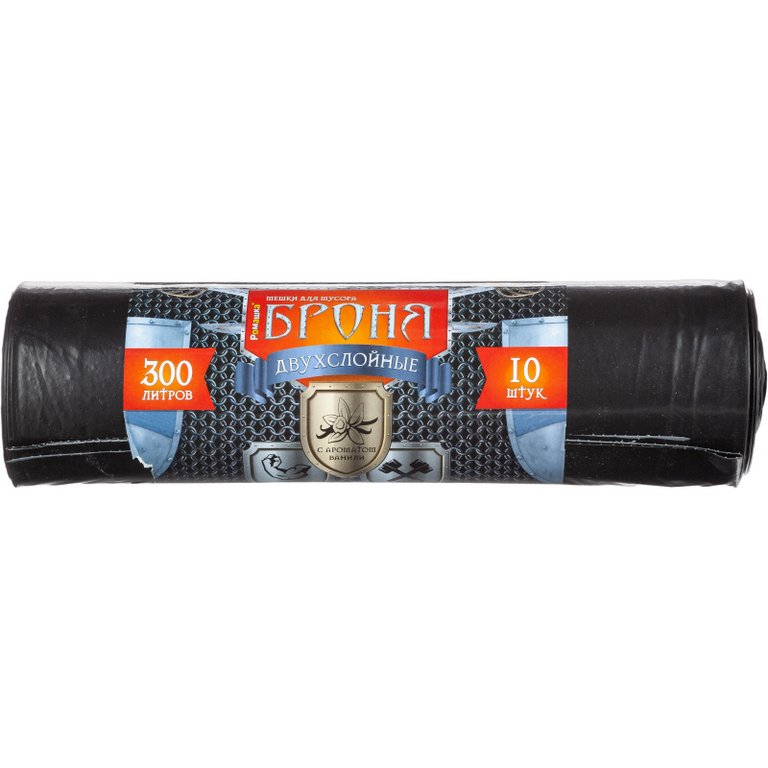 Мешки для мусора 300л. 10 шт/уп (60 мкм) ПВД "Броня" 105*150 см. черные