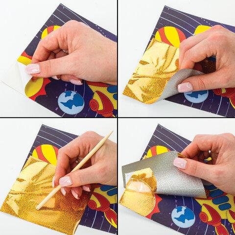 Аппликация фольгой "Ракета" ЮНЛАНДИЯ