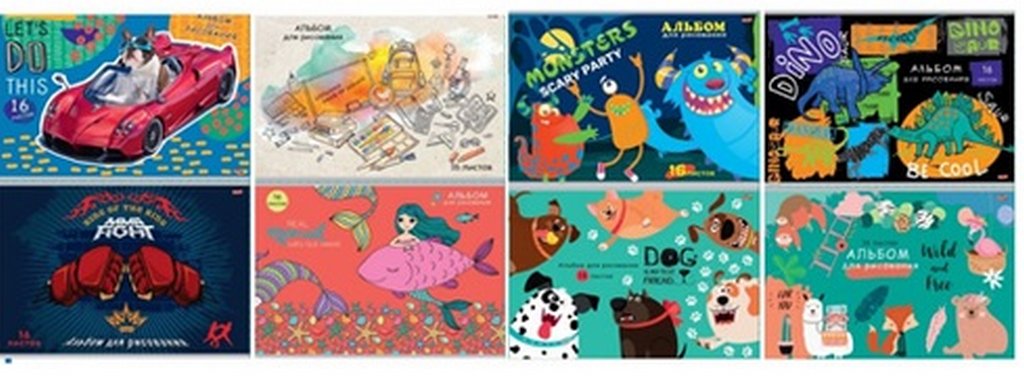 Альбом для рисования А4 16л. на скрепке "МИКС" Profit