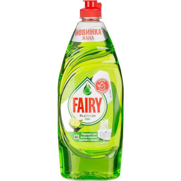 Жидкость д/мытья посуды Fairy Пена эффект 650 мл., Platinum лайм