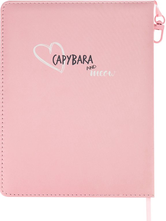 Дневник школьный Prof-Press твердая обл, кожзам, подарок в компл "МИЛАЯ КАПИБАРА" 48л.