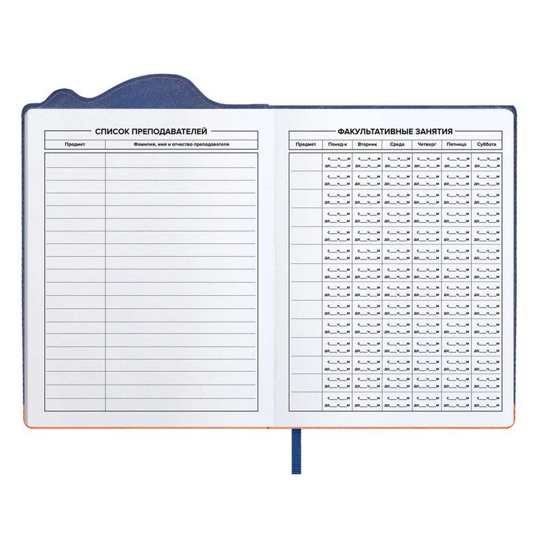 Дневник школьный твердая обложка с поролоном, кожзам, "ШИБАИНУ В КОСТЮМЕ АКУЛЫ" 48л.