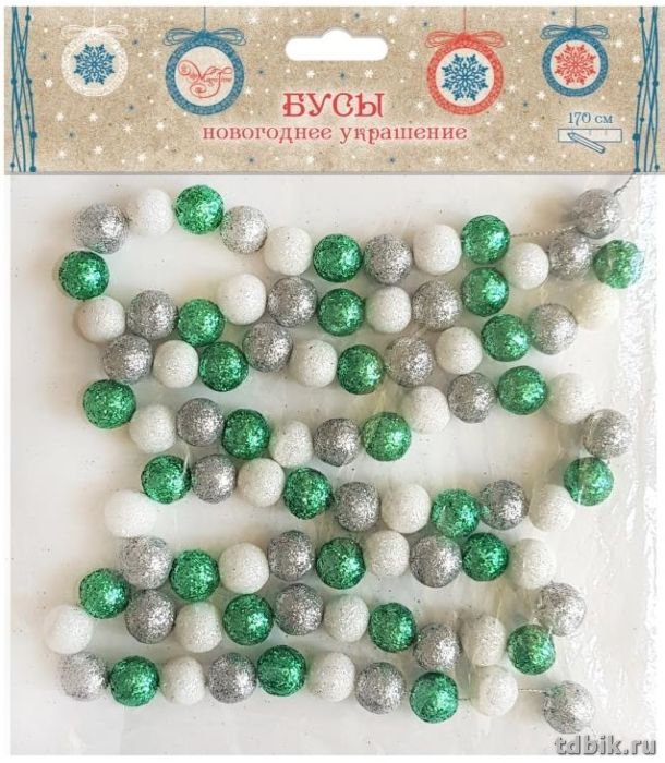 Бусы (пенополистирол) цвет зеленый/серебряный/белый, 1,7 м