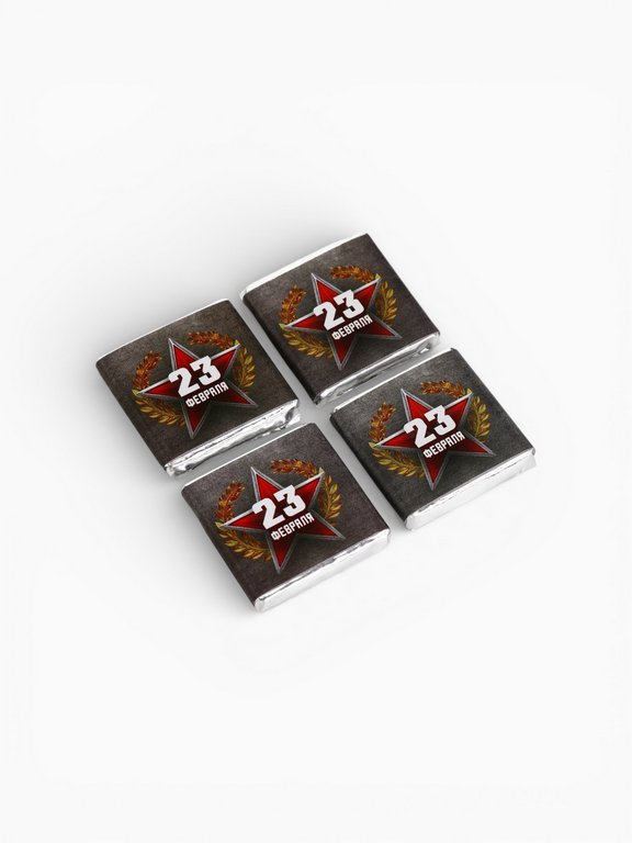 Шоколад молочный "23 февраля" 5 г