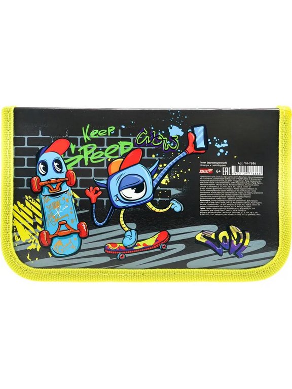 Пенал 1 отд. для мальчика Profit "Монстры и скейтбординг" 190*115 (ламинир.картон)