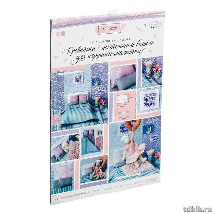 Игрушка своими руками Мебель для куклы-малютки Кроватка "Как у взрослых" ART UZOR