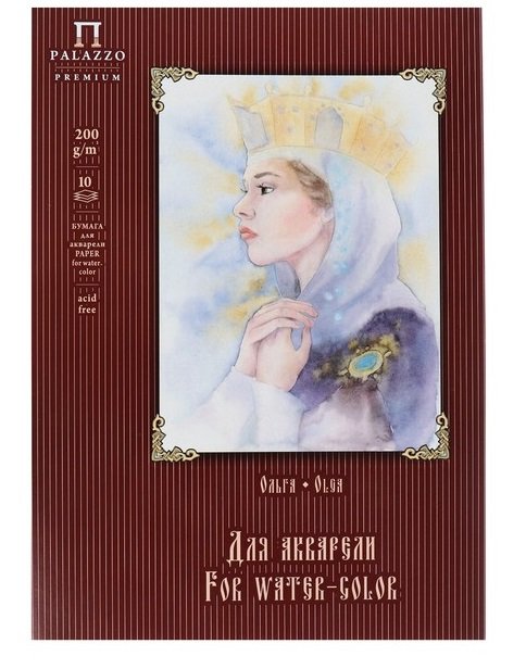 Папка для акварели А3, 10л. "Ольга"  плотность 200г/м2 (5л слон.кость, 5л белая)